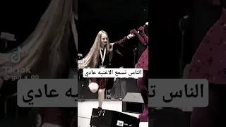 ختمنا الترند العرب سخفو الاغنيه من الاغنيه التركيه اغنيه حياتي جبتلك زعتر جيش لنوش اكسبلور  ختمنا الترند العرب سخفو الاغنيه من الاغنيه التركيه اغنيه حياتي جبتلك زعتر جيش لنوش اكسبلور