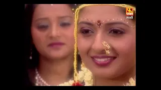 VRUNDAVAN | Full Episode 7 | वृंदावन | Marathi Family Drama Serial | Fakt Marathi TV