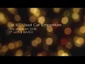 KC Used Car Emporium Start 2018 Off With A New Auto