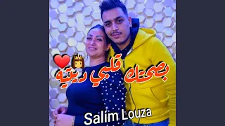                     دندنها