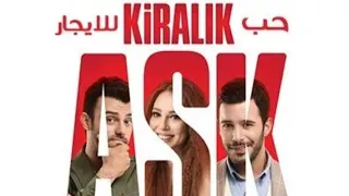 حب للايجار الجزء الثاني الحلقة الاولى 