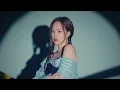 ANGIE安吉 - 'Don't Love Me! (feat. I Mean Us)' (Official Visualizer)