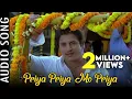 Download Lagu Priya Priya Mo Priya | Audio Song | Odia Movie | Babusan | Riya Dey | Mihir Das