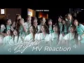 Lagu [ CGM48 REACTION ] CGM48 10th Single “ได้(ด้าย)ไหม” / CGM48