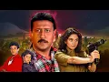 Download Lagu Prem Deewane Full Movie (4K) - प्रेम दीवाने - Jackie Shroff - Madhuri Dixit - Bollywood Action Movie