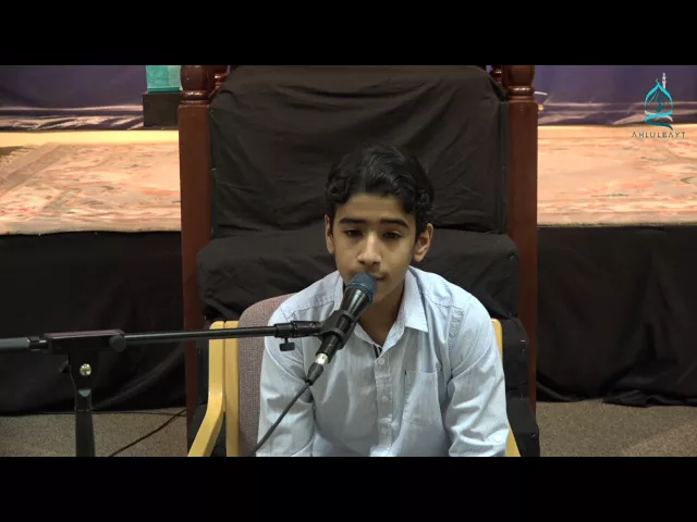 ⁣القارئ السيد محمد الشرفا - مركز اهل البيت في توليدو - امريكا