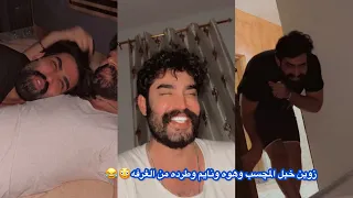 شوفو زوين شسوه بالمچسب نام بغرفته وطرده منها 