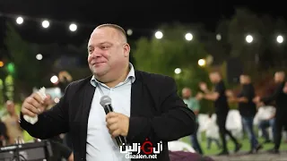 عوني الشوشاري افراح ال الزعبي حفلة عمار 