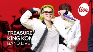  4k treasure king kong band live concert its live k pop live music show