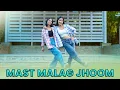 Download Lagu Mast Malang Jhoom | Dance Cover | Bade Miyan Chote Miyan | Geeta Bagdwal