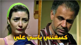 رجع من الشغل شاف الخدامة بالبيت    عملتله كل حاجة عشان ترضيه   دندنها