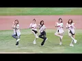 260723 힛지스 Little by Little HITGS 단체 직캠 @키움히어로즈 그라운드 공연
