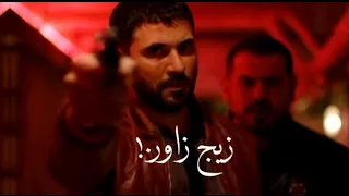 افجر حالات واتس مهرجان مخى واخد شاور حمو الطيخا حالات واتس مهرجانات 2021 