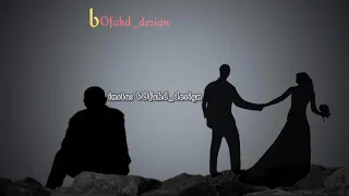 علي بحر الهجران 