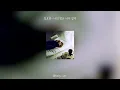 김효린 - 나의 밤은 너무 깊다