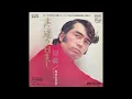 kiyohiko ozaki  -  mata au hi made  また逢う日まで 尾崎紀世彦