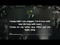Roddy Ricch - Aston Martin Truck (Official Lyrics)