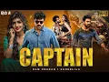 Captain Full Movie | Ram Charan | Sreeleela | New South Indian Hindi Dubbed Full Action Movies 2025