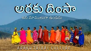 araku tribal dhimsa tribal dhimsa dance tribes traditional dance in india