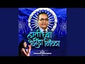Download Lagu Hati Ghya Zenda Nila