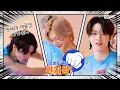 Download Lagu [ENG] '차차차' ZEROBASEONE 𝘷𝘴 RIIZE 𝘷𝘴 BOYNEXTDOOR 대격돌! 5세대 펀치왕은? #엠카운트다운 EP.841 | Mnet 240502 방송