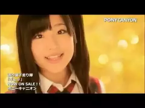 Download MP3 Lucunya suara Haruka jkt48