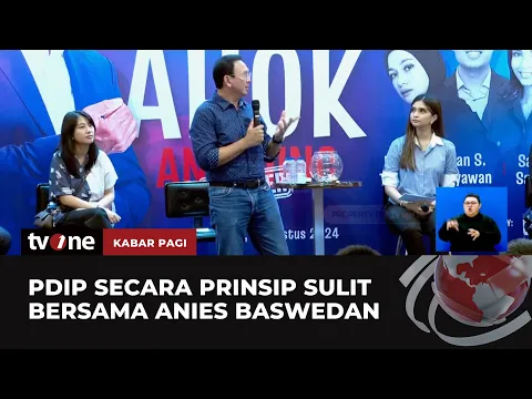 Ahok: Secara Prinsip, PDIP Sulit Dukung Anies di Pilgub Jakarta