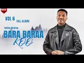 Download Lagu Addisu Wayima - BARA BARAAKOO | Addisu Wayima Volume 6 |New Album