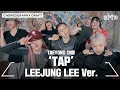 Download Lagu TAEYONG 태용 'TAP' Choreography Draft (LEEJUNG LEE ver.)