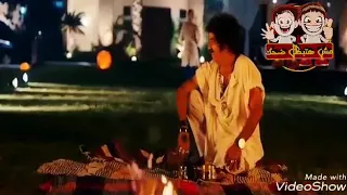مش هاتبطل ضحك رمشك خطفني من اصحابي وانا واد صياد دندنها