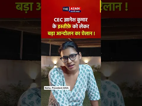 Jantar Mantar 2.0 LOADING... 🔥 | Gyanesh Kumar | Election Commissioner