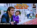 Download Lagu Aaina Bataa Kaise (4K) | Mohabbat (1997) | Sanjay Kapoor | Akshaye Khanna | 90s Popular Hindi Song