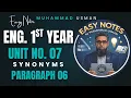 Eng 1st Year Unit 7 Synonyms 06 Easy Notes Muhammad Usman