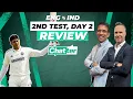 Download Lagu England vs India, 2nd Test, Day 2 Review ft. Harsha Bhogle \u0026 Michael Vaughan