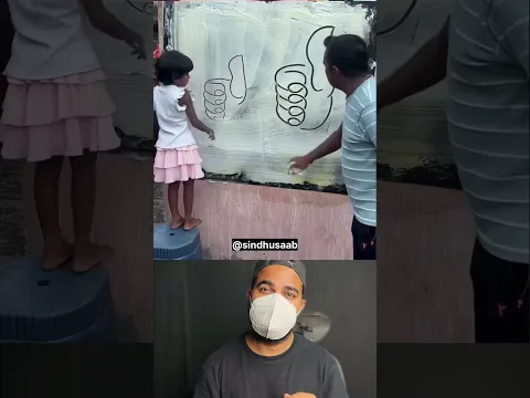 आप भी सीखना एक बार ऐसे चित्र बना वो आसानी से बना पाएंगे #art