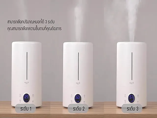 Deerma F628S/F628 เครื่องทำความชื้น 5L ระบบอัลตร้าโซนิค