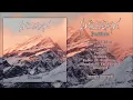 Download Lagu Indren - Duskborn (official full album)