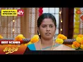 Download Lagu Sundari - Best Scenes | 25 August 2023 | Sun TV | Tamil Serial