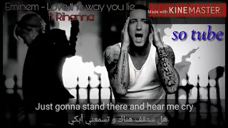 Eminem I Love The Way You Lie مترجم 