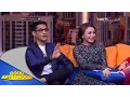 Download Lagu Afgan dan Rossa nyanyikan lagu mereka dengan genre yang berbeda