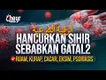 Download Lagu HANCURKAN SIHIR SEBABKAN GATAL GATAL - AYAT RUQYAH - RUAM KURAP CACAR EKSIM - الرقية الشرعية
