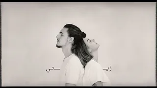                                   بن خالتي ودانا در   زيتي دندنها