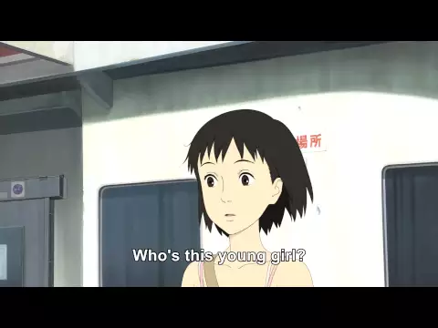 A LETTER TO MOMO trailer | Festival 2011