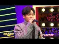 【娛樂百分百】2022 05 02《貳拾捌Cafe》李杰明 W M L x 陳忻玥 Vicky Chen [I'm Alive]