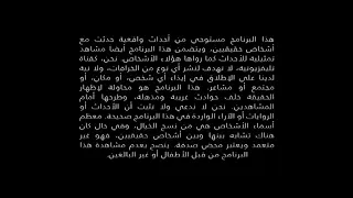 فلم فير فايلز 