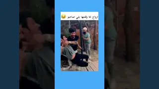 روح أنت قنعو بلي ره صاحبو  روح أنت قنعو بلي ره صاحبو
