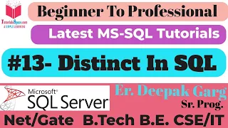 13 - How to Use DISTINCT in SQL Remove Duplicates from SQL Queries