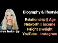 Anya Taylor joy Biography lifestyle relationship Networth Age Height YouTube