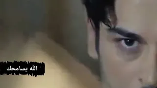 الله يسامحك دندنها