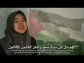 Download Lagu Sholawat Asyghil Untuk Palestina #palestinewillbefree #palestine #freepalestine #palestina